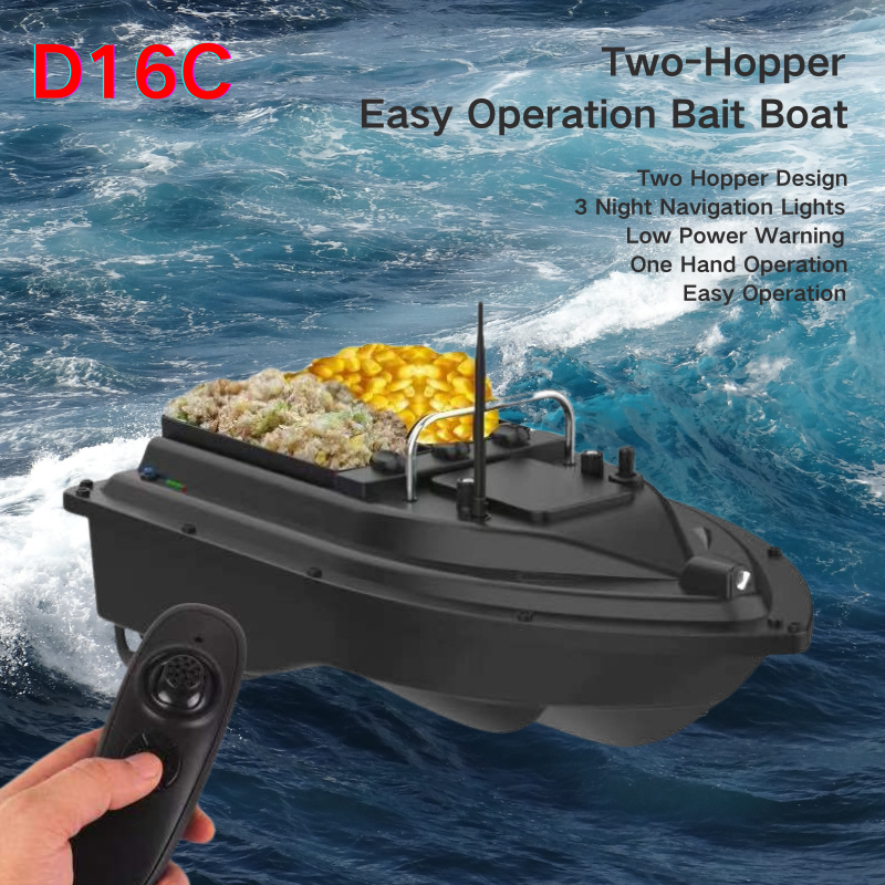 D16C 11